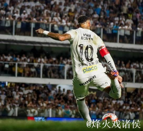 卢顿中场巴马尔任意球建功 观赏性十足 卢顿中场巴马尔任意球建功 观赏性十足